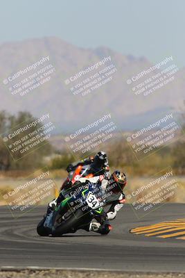 media/Mar-26-2023-CVMA (Sun) [[318ada6d46]]/Race 2 Supersport Open/